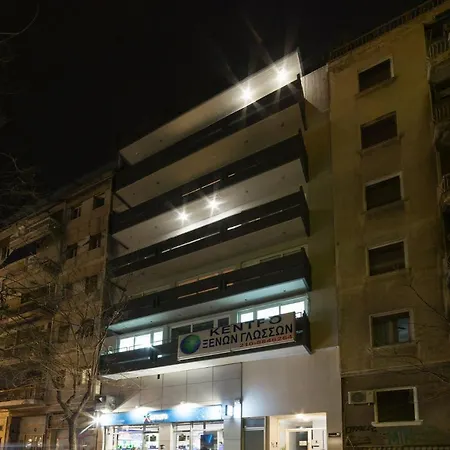 Premium Homes By 3* Athens